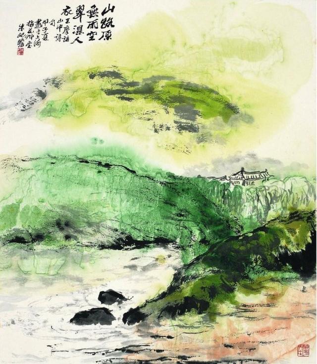 百年朱屺瞻