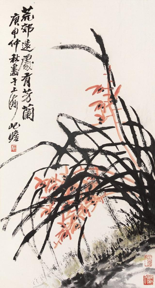 百年朱屺瞻
