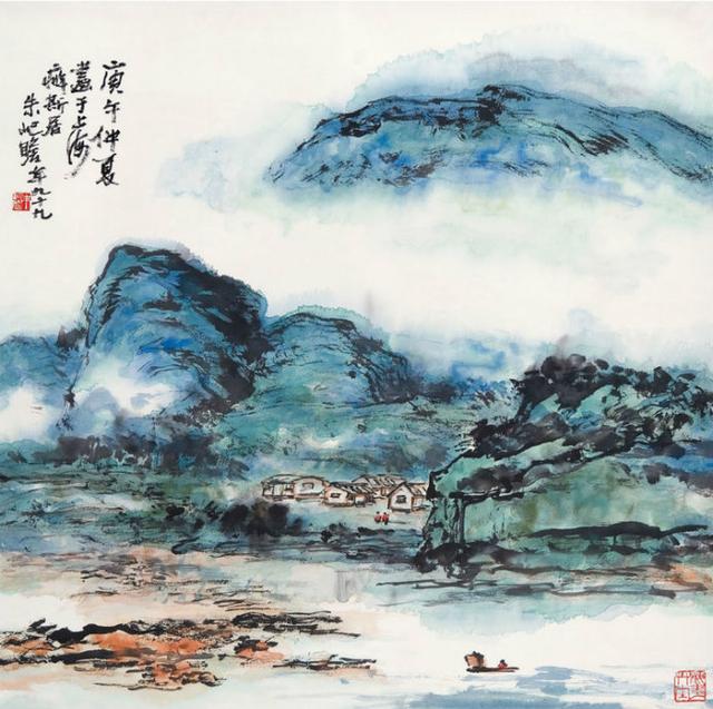 百年朱屺瞻