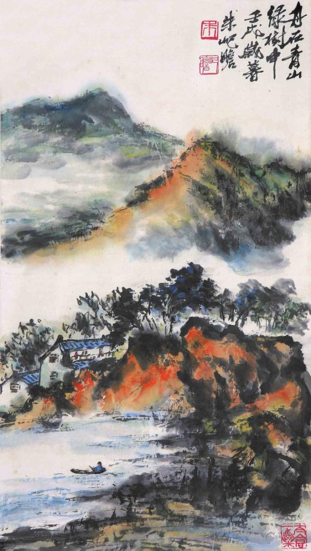 百年朱屺瞻