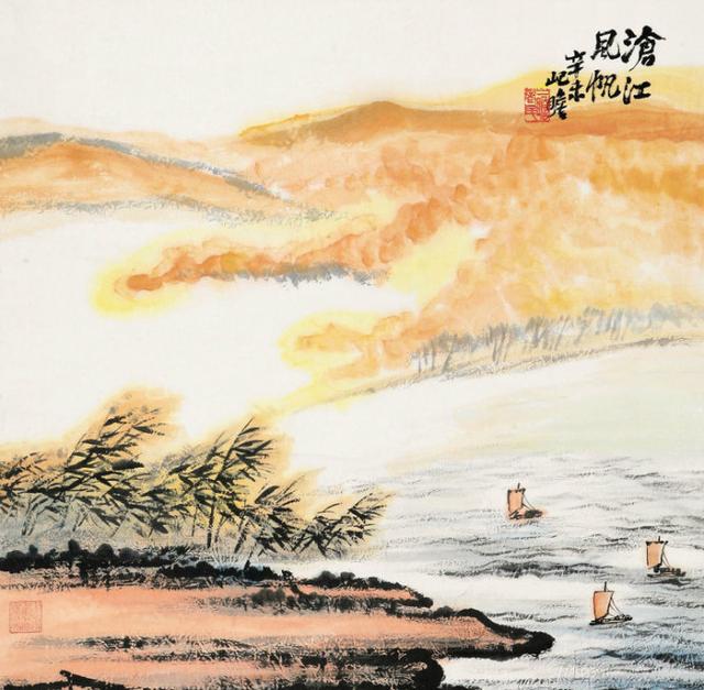 百年朱屺瞻