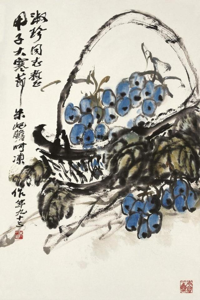 百年朱屺瞻