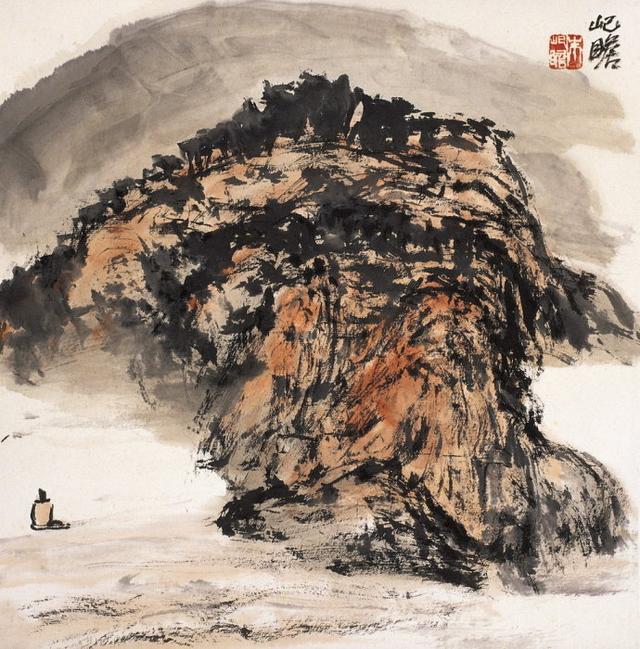 百年朱屺瞻