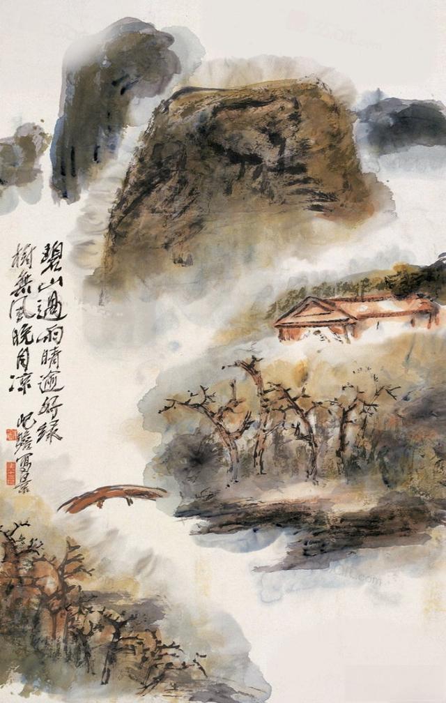 百年朱屺瞻