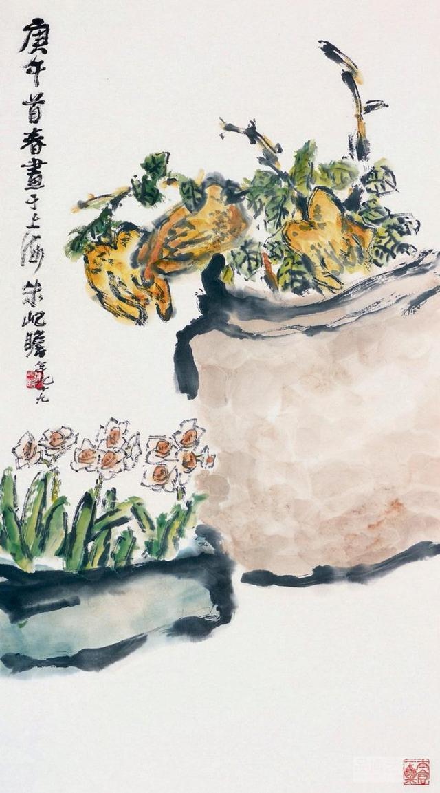 百年朱屺瞻