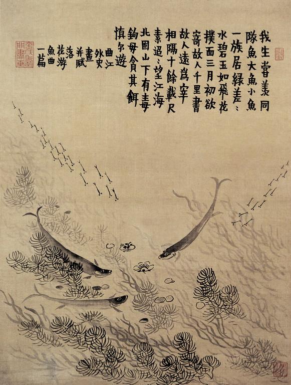 金农的趣味