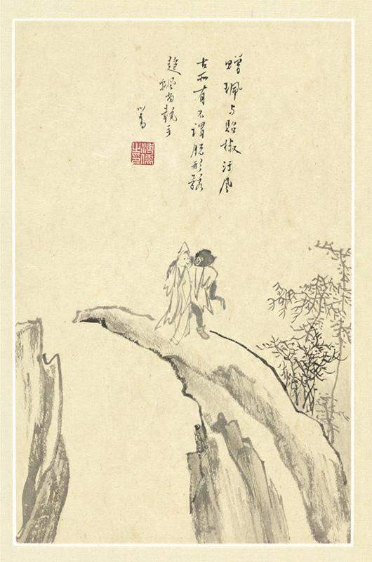 溥儒  鬼怪百态