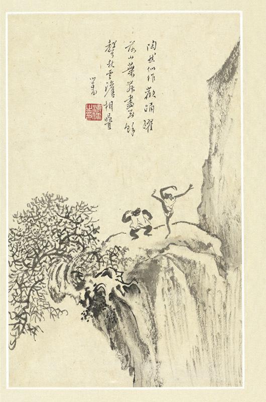 溥儒  鬼怪百态