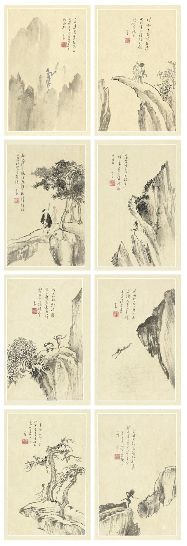 溥儒  鬼怪百态