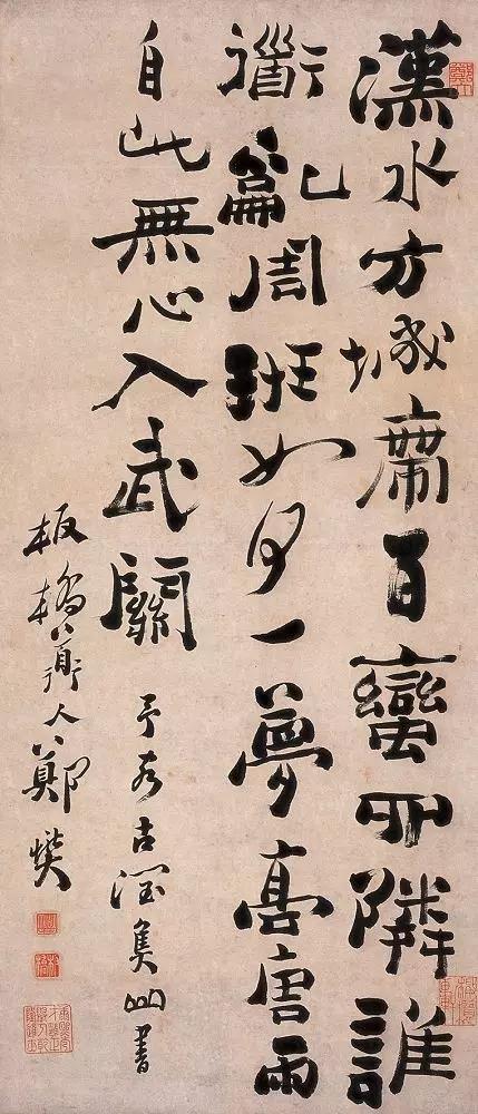 郑板桥的非隶非楷“六分半书”