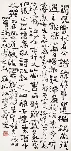 郑板桥的非隶非楷“六分半书”