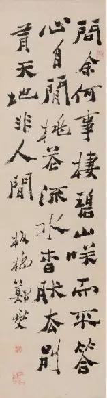 郑板桥的非隶非楷“六分半书”