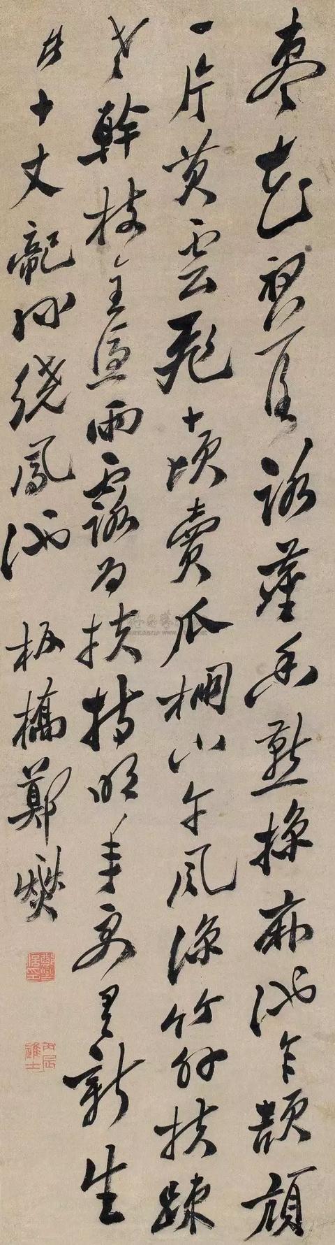 郑板桥的非隶非楷“六分半书”