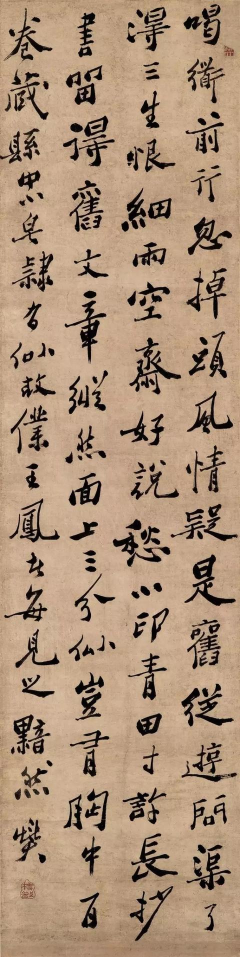 郑板桥的非隶非楷“六分半书”