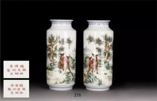 明清珍品瓷器：灯笼瓶