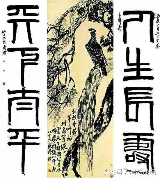 近年拍卖最贵的十幅国画，大家一睹真容