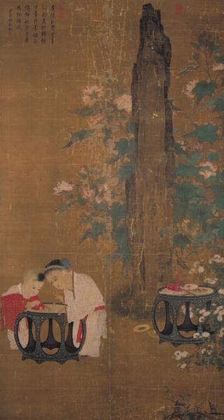 陶瓷传统装饰图案：可亲可爱婴戏纹