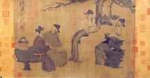 文物中国——《文苑图》