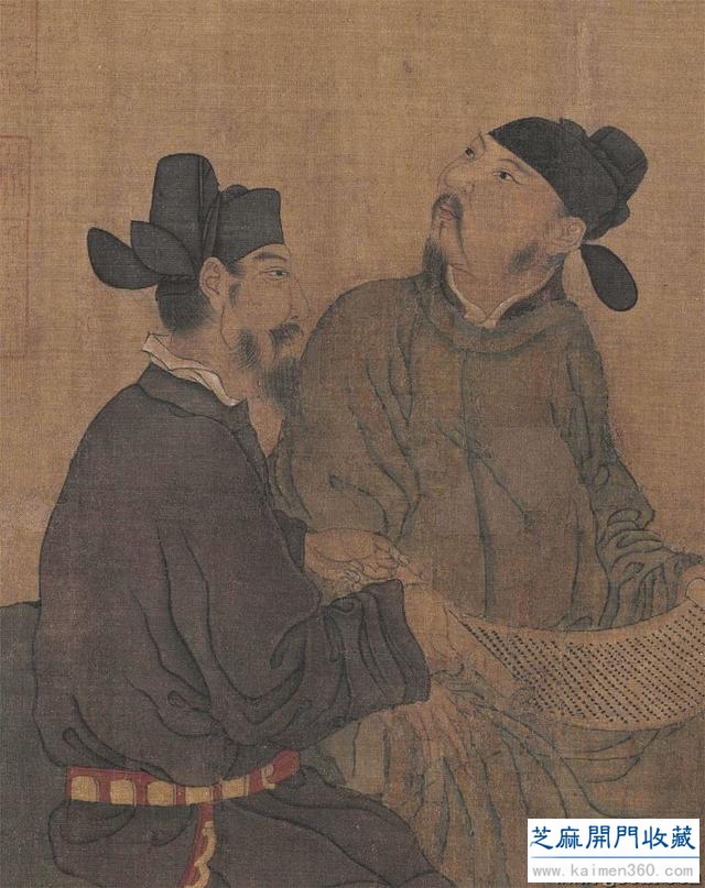 文物中国——《文苑图》