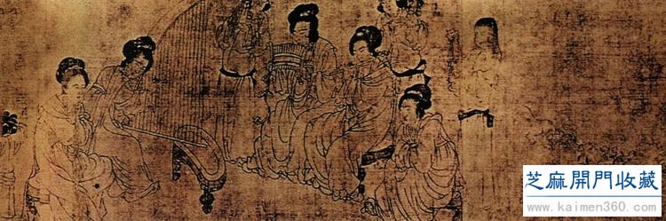 五代 周文矩绘画作品欣赏