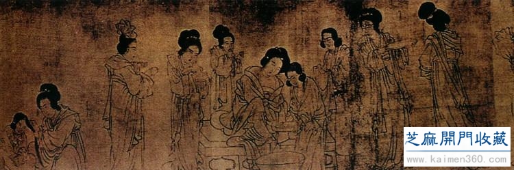 五代 周文矩绘画作品欣赏