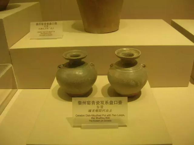漫谈瓷器收藏之婺州窑