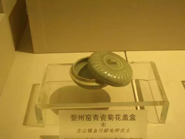 漫谈瓷器收藏之婺州窑