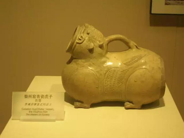 漫谈瓷器收藏之婺州窑