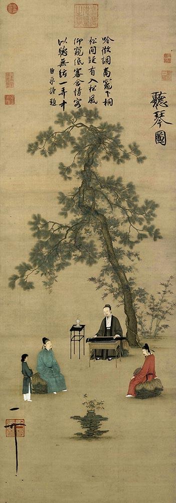 古琴名画赏析——《听琴图》