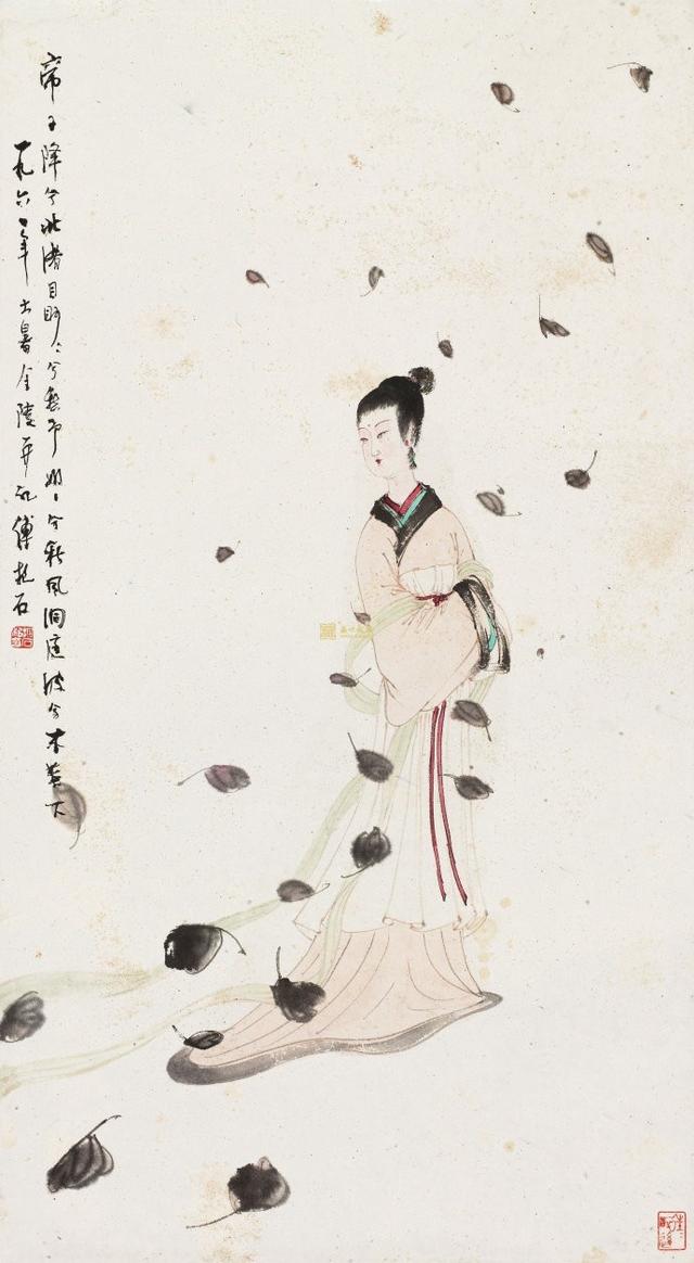 江山如此多娇 傅抱石！
