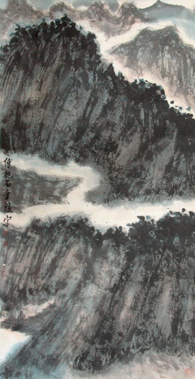 江山如此多娇 傅抱石！