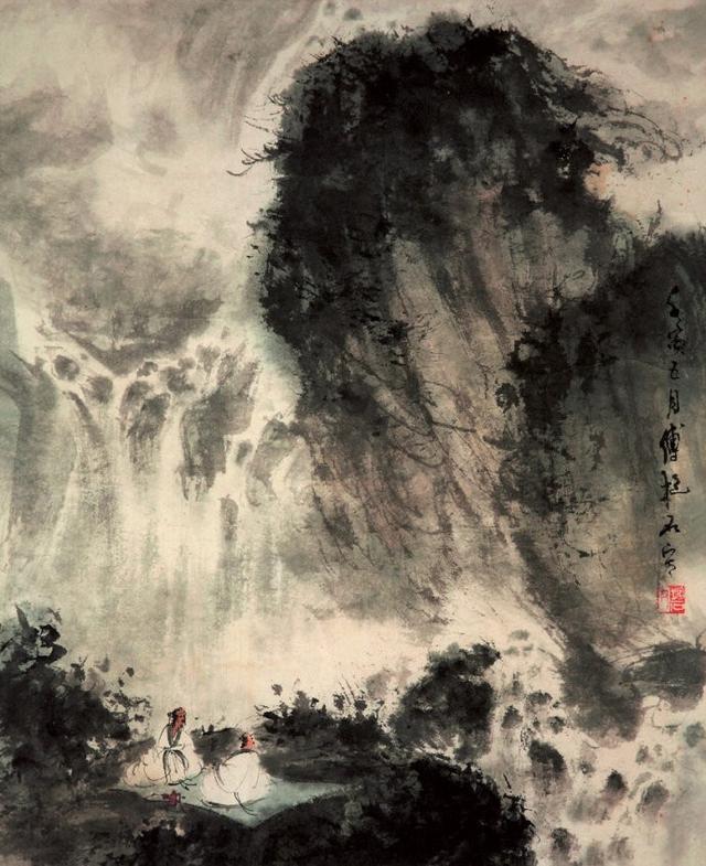 江山如此多娇 傅抱石！