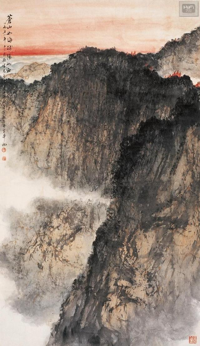 江山如此多娇 傅抱石！