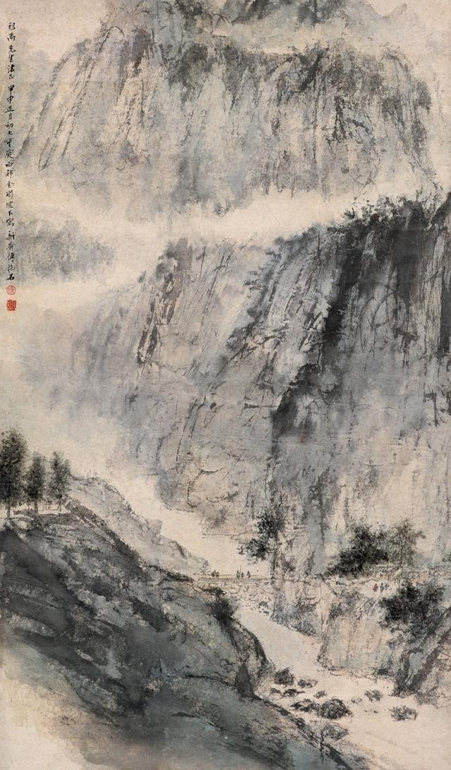 江山如此多娇 傅抱石！