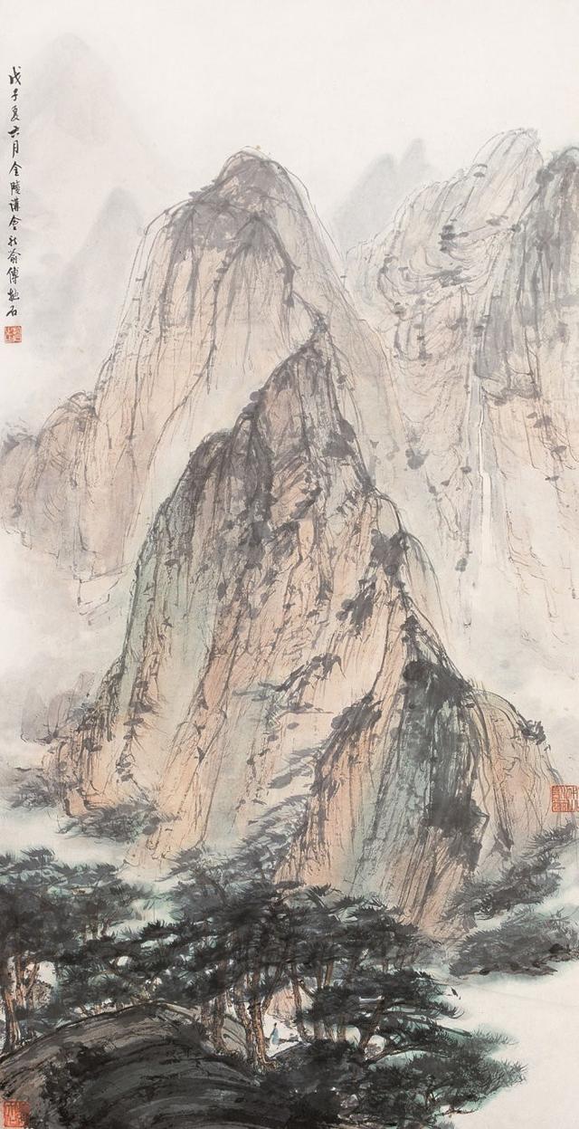 江山如此多娇 傅抱石！
