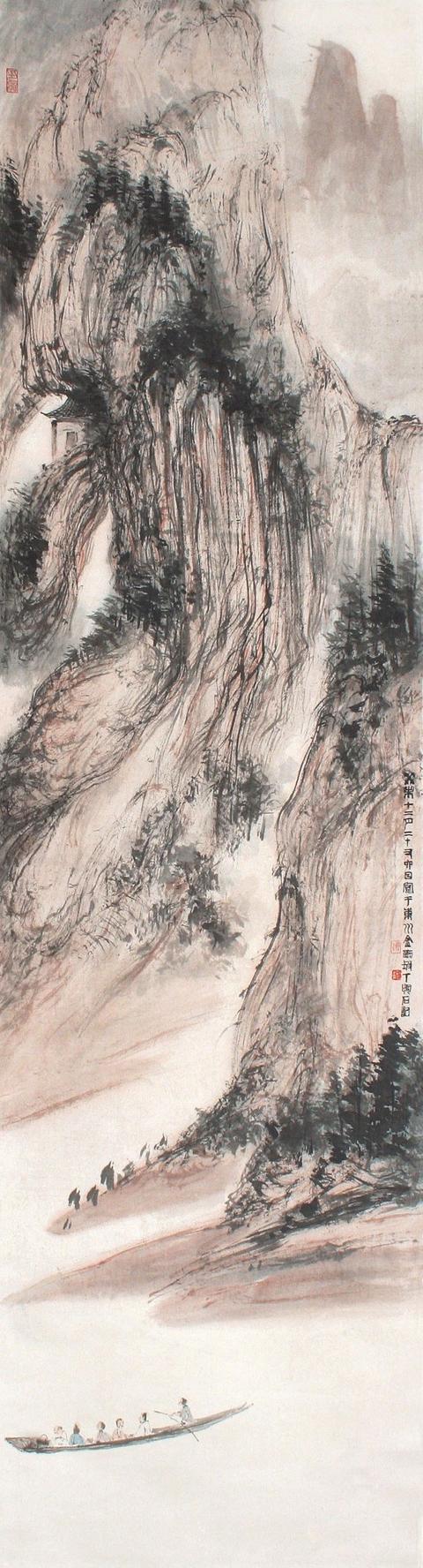 江山如此多娇 傅抱石！