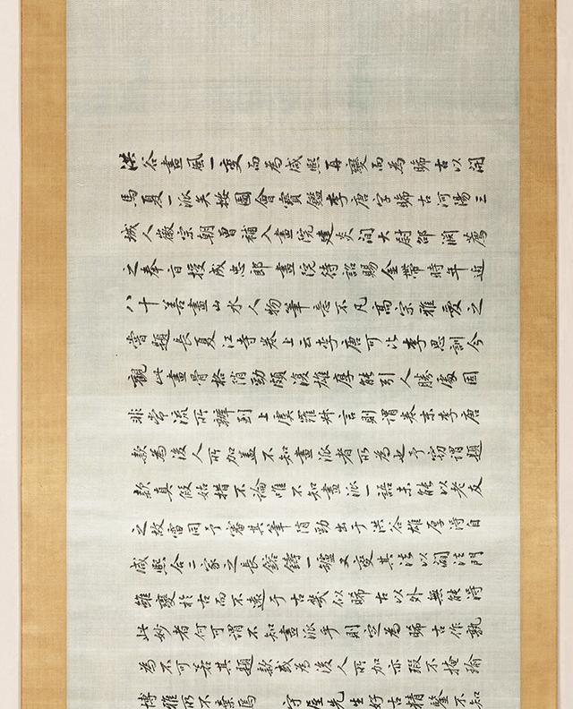 国画微百科-明佚名传李唐四季山水图卷山水长卷-高清大图