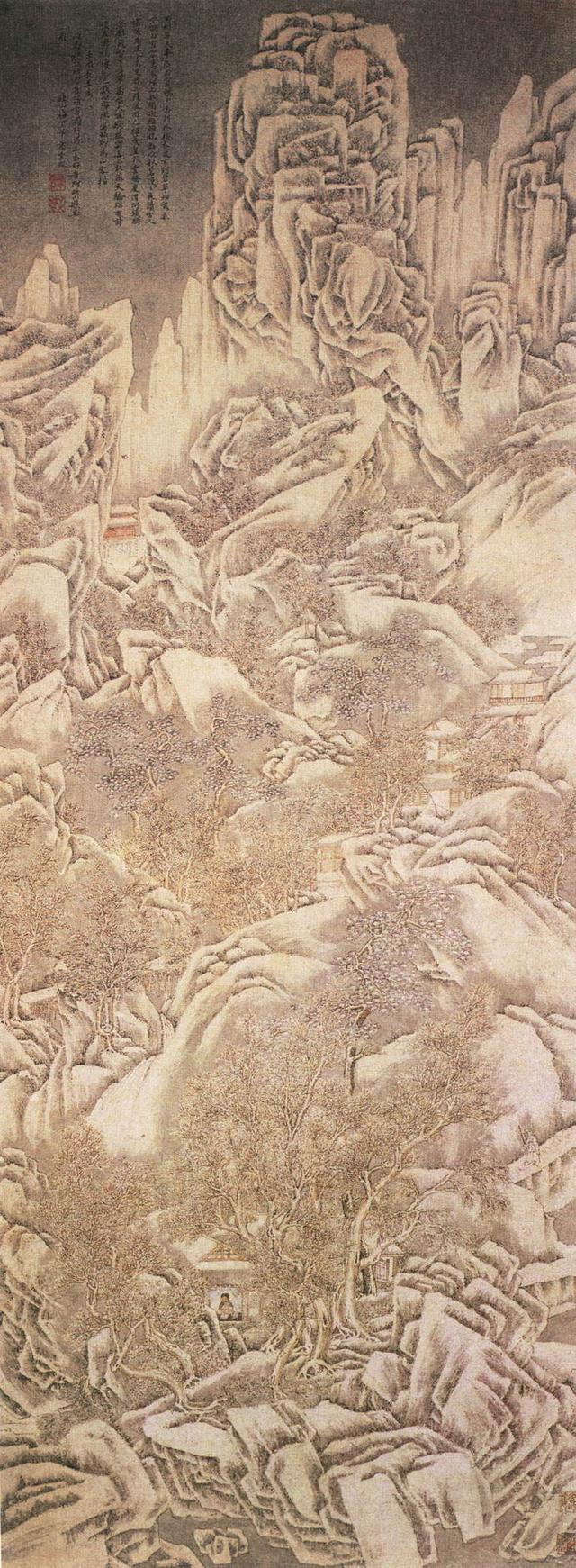 明 萧云从画选欣赏