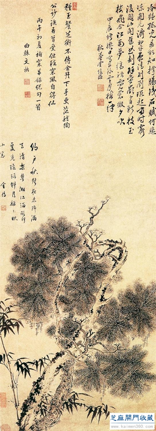 历代名家绘岁寒三友图