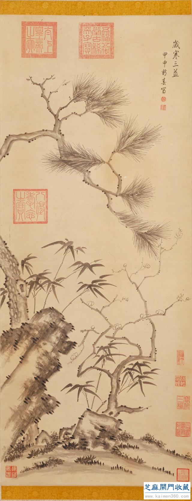 历代名家绘岁寒三友图