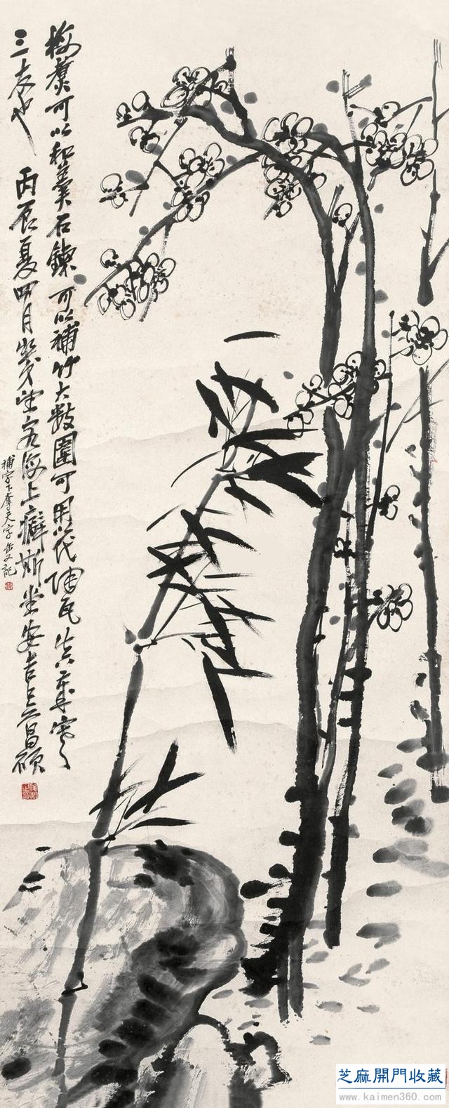 历代名家绘岁寒三友图