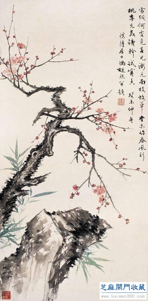历代名家绘岁寒三友图
