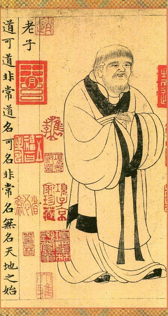松雪书《道德经》秀雅见长学习小楷之典范（全36P）