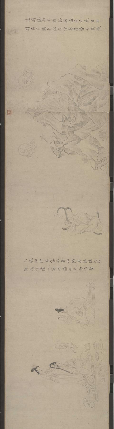 《女史箴图》唐宋两版本全卷赏析