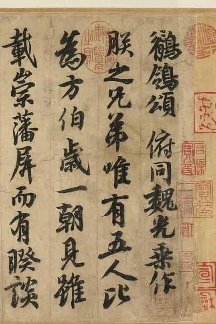 书法审美（十二）：书法艺术的形式美规律