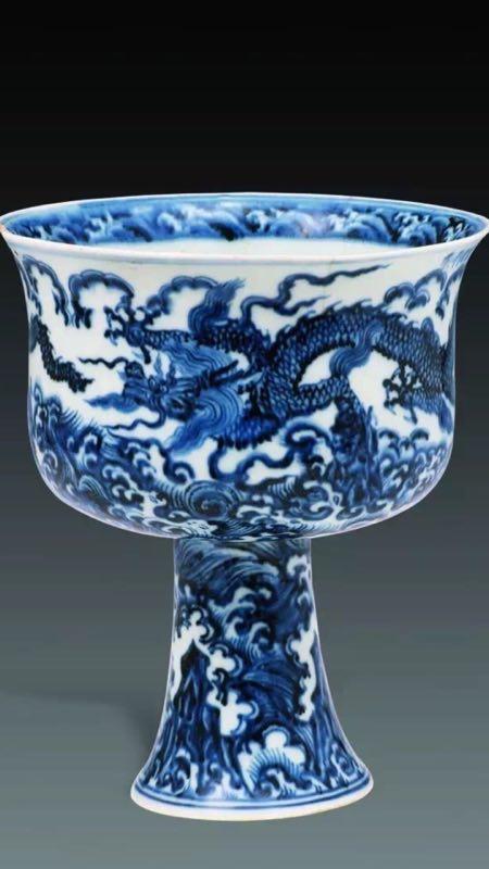 明代  宣德青花瓷篇    青花海水龙纹高足碗观赏