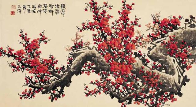 「赏梅」超凡脱俗 韵胜格高