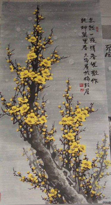 「赏梅」超凡脱俗 韵胜格高