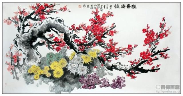 「赏梅」超凡脱俗 韵胜格高