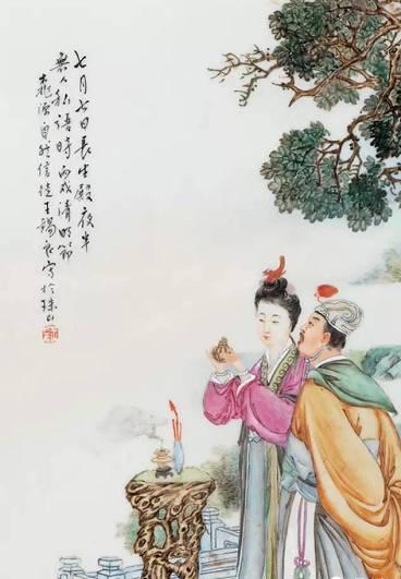 瓷器上那些永恒的爱情故事